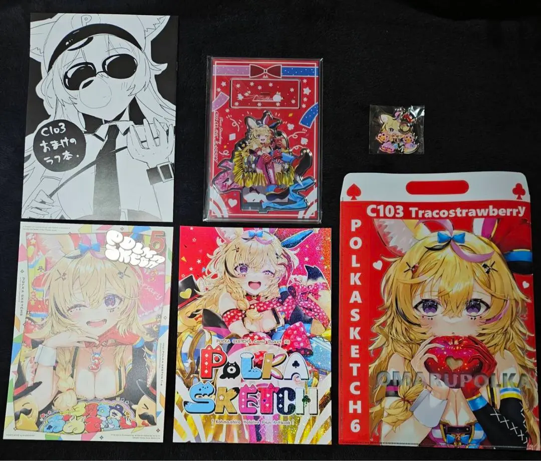 2025年最新】Traco Strawberryの人気アイテム - メルカリ