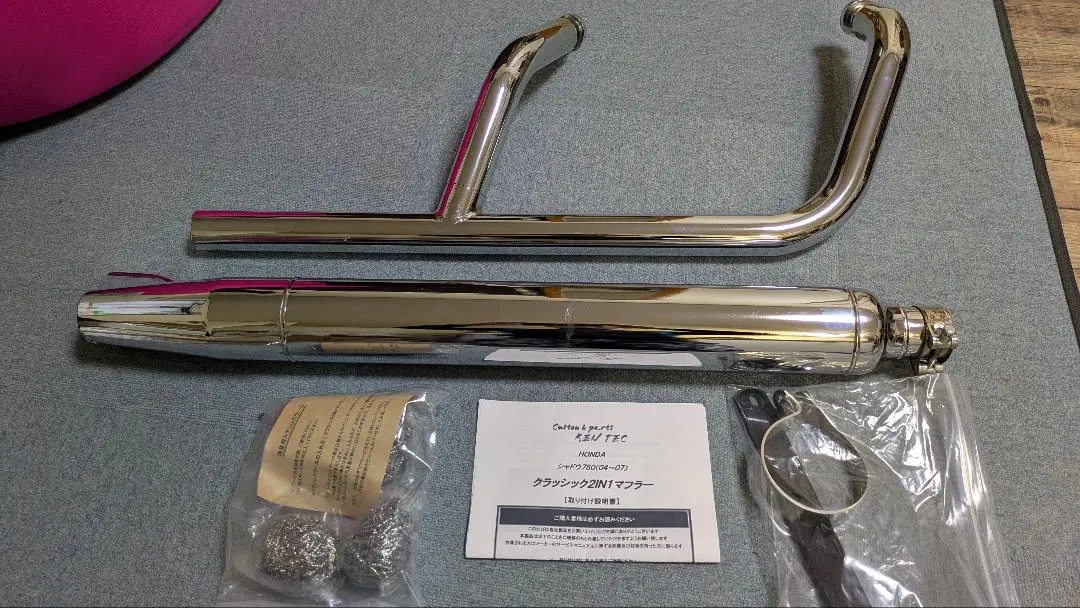 愛美様用 シャドウ750用 KENTEC製2in1フィッシュテールマフラー 2025年最新】マフラー KENTECの人気アイテム - メルカリ