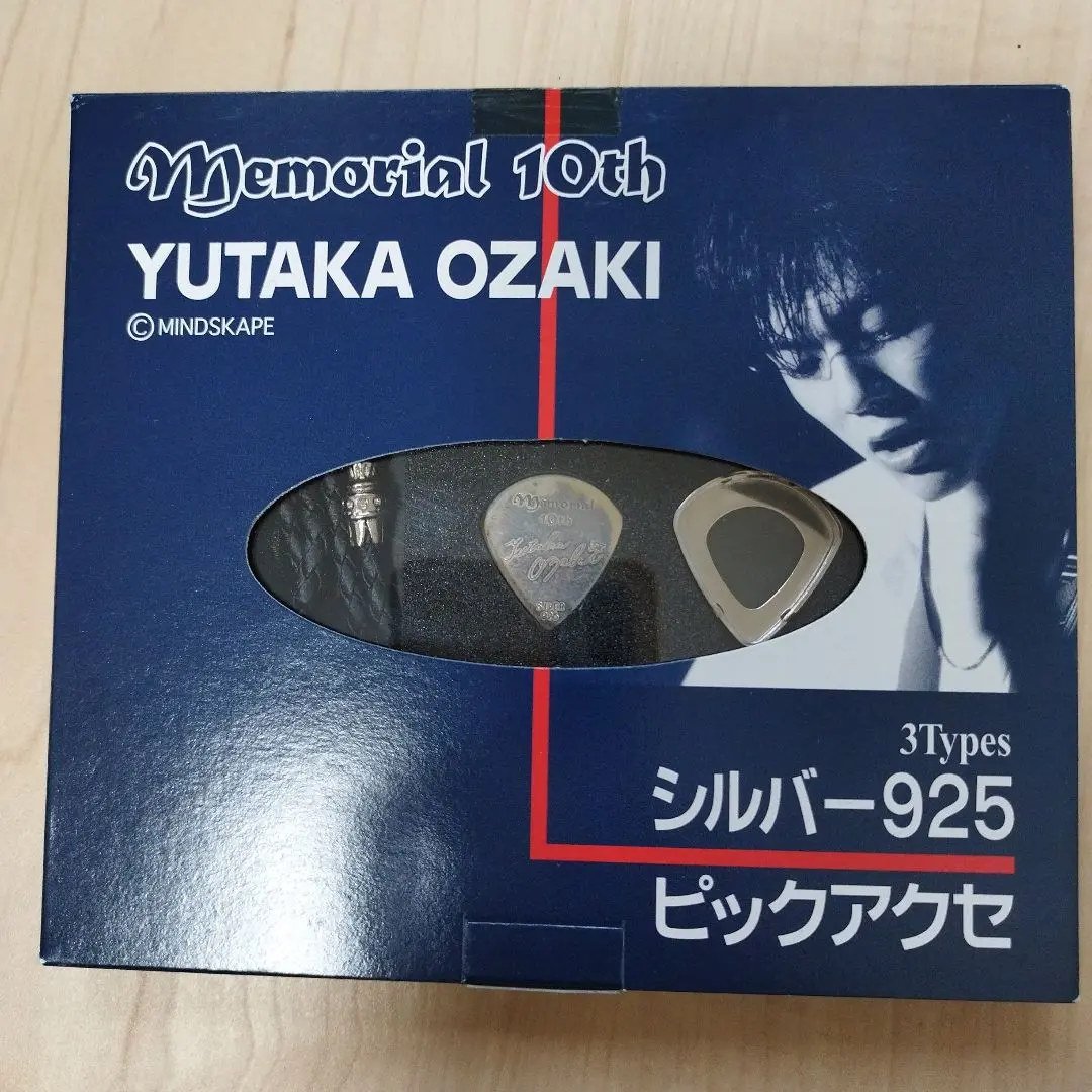 尾崎豊 OZAKI FILM 公式ネックレス 未使用 尾崎豊ネックレス