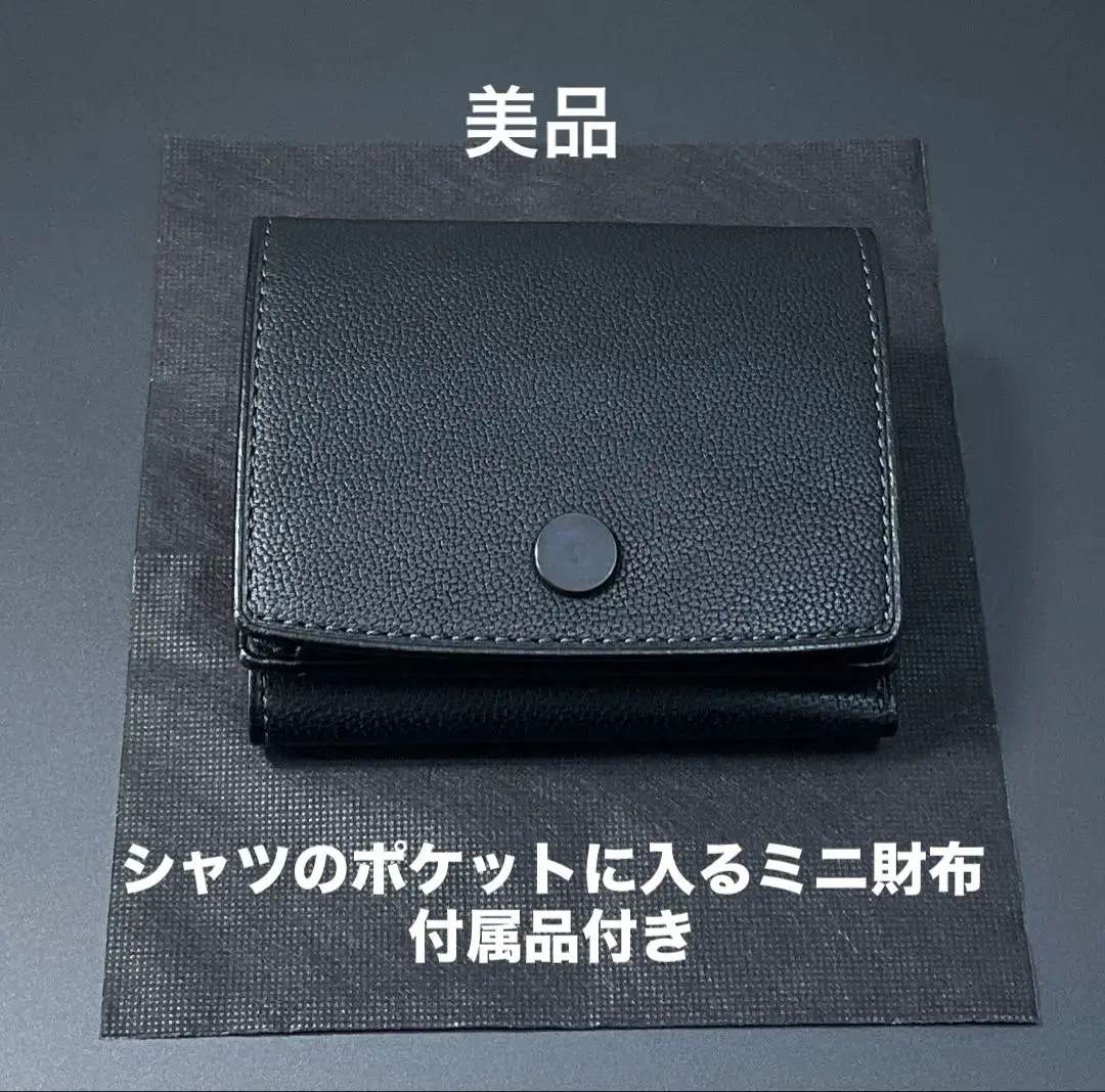 E0699S 未使用品 FARO L字ファスナー ウォレット ファーロ
