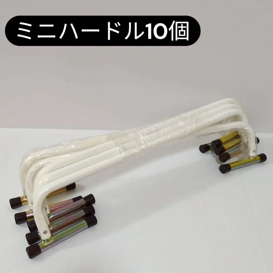 Thumbnail of Mini hurdles, track and field club, practice, training