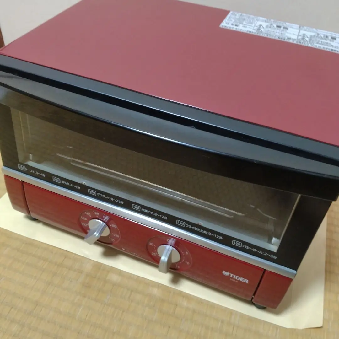 未開封　タイガーオーブントースターやきたて KAS-A13S R レッド オーブントースター KAS-A13S | 製品情報 | タイガー魔法瓶