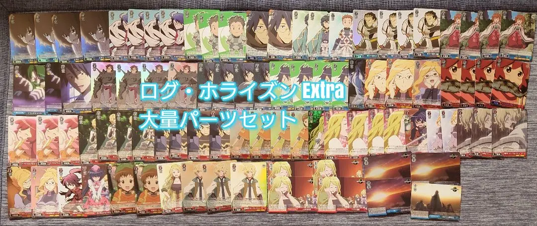 激レア未開封　ログ・ホライズン　アクアマリン　フィギュア　アカツキ ログ・ホライズン アカツキ | 株式会社アクアマリン