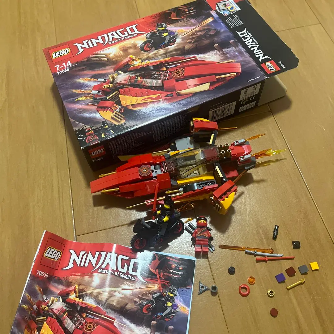 2025年最新】レゴ lego ニンジャゴー カタナ フレイムボートv11