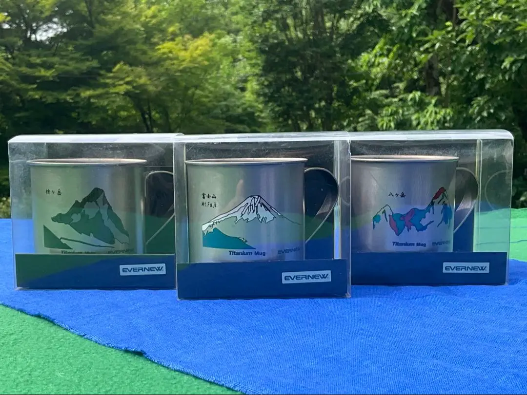 エバニュー EVERNEW 限定 チタンマグ 400 山シリーズ 未使用 箱入♪ エバニュー EVERNEW 限定 チタンマグ 400 山シリーズ 未使用 箱