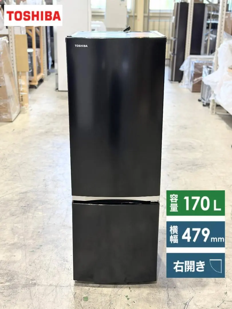 2025年最新】東芝 冷蔵庫 170の人気アイテム - メルカリ