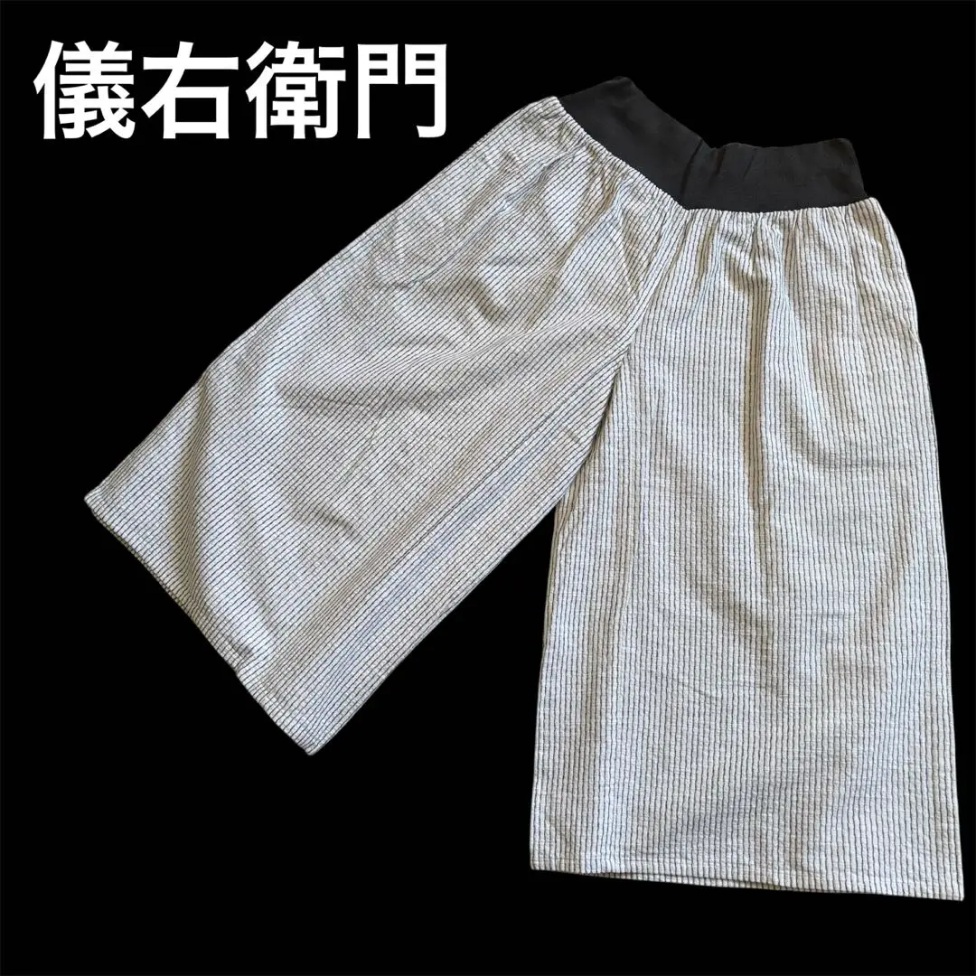 【未使用】儀右衛門 ギエモン パンツ 折り返し リラックス カジュアル 2025年最新】ギエモン 儀右衛門パンツの人気アイテム - メルカリ