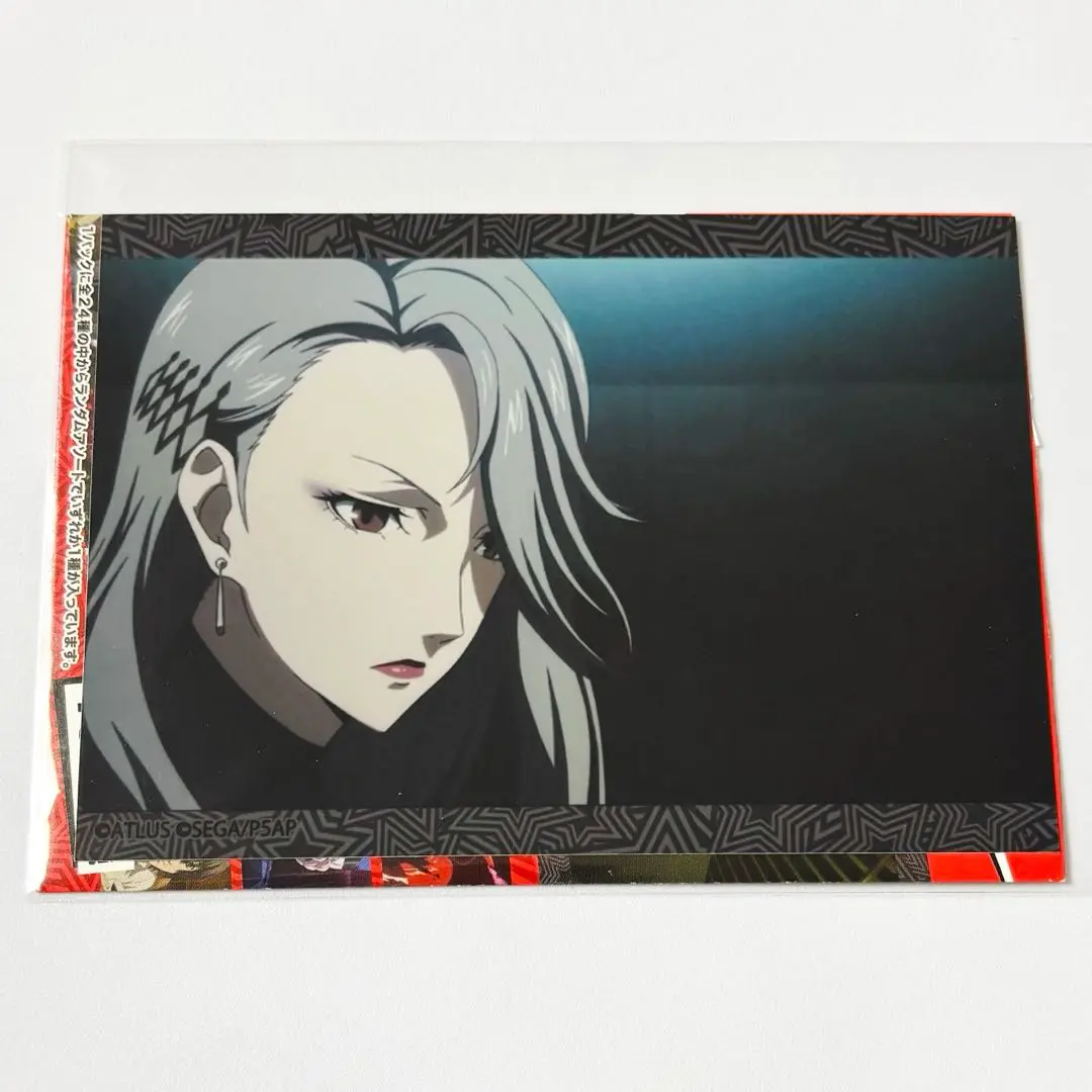 トレーディングバッジコレクション ペルソナ5 コープver