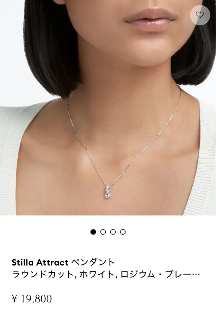 2025年最新】Stilla attract ネックレスの人気アイテム - メルカリ