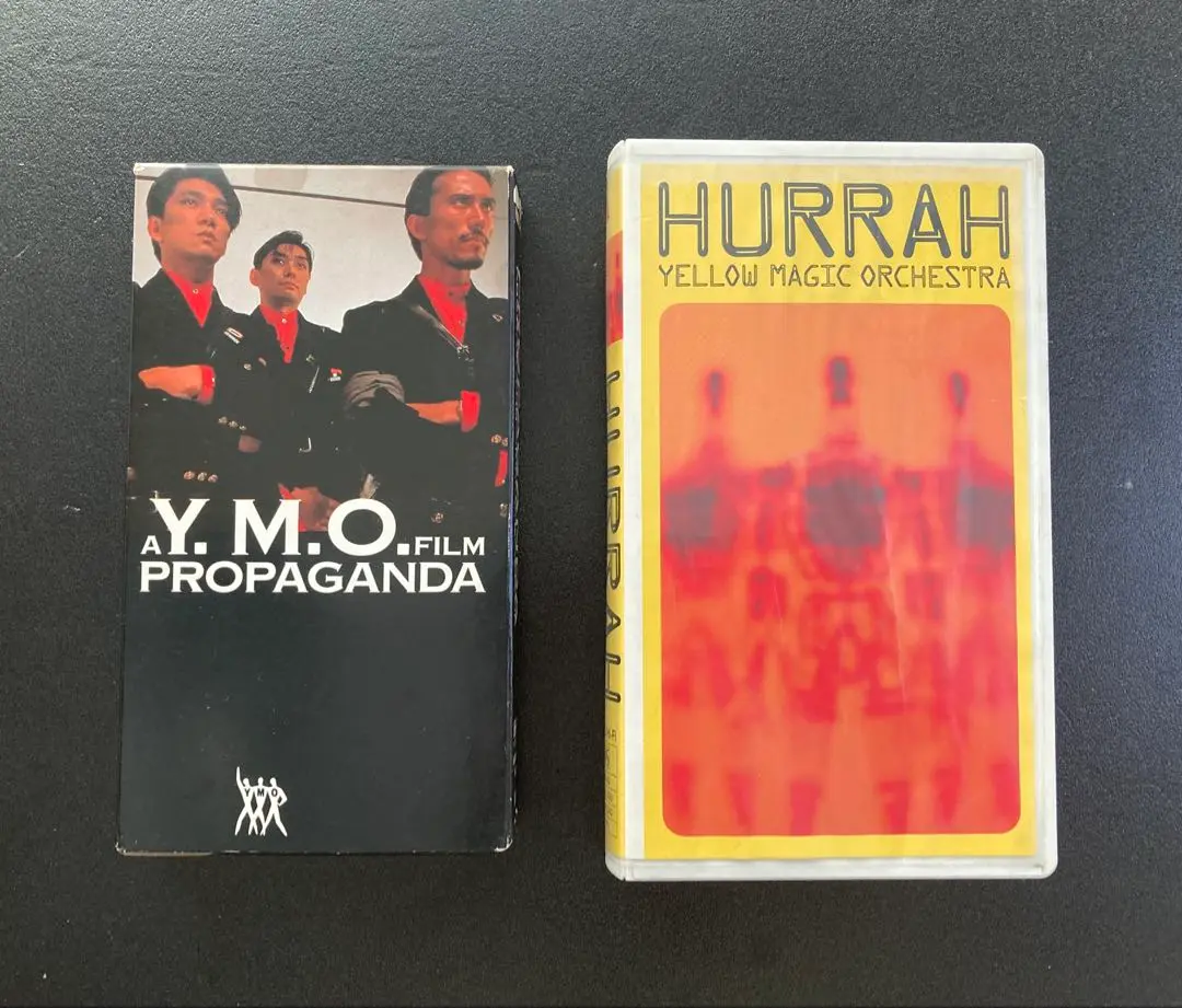Y.M.O. = イエロー・マジック・オーケストラ – Propaganda (A