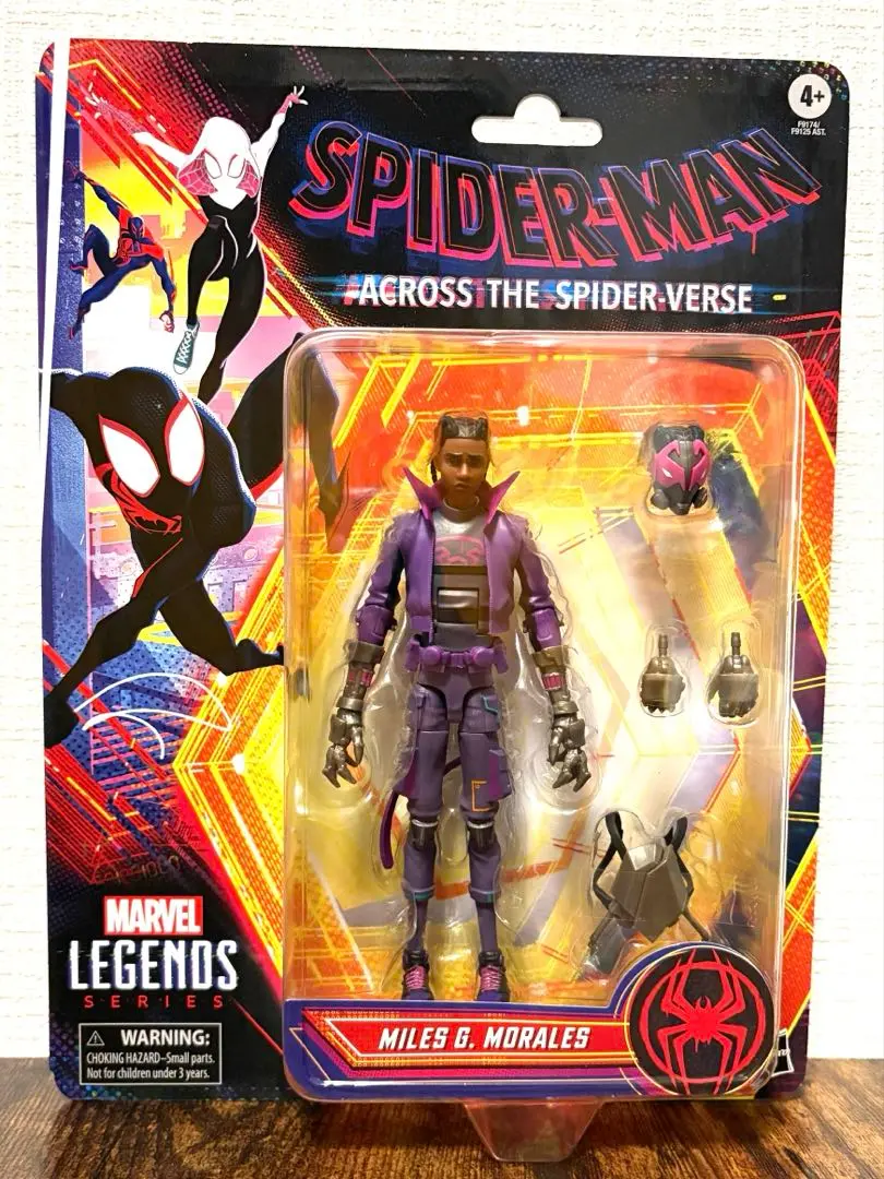 マーベルレジェンド　プラウラー Amazon.com: SPIDER-MAN Marvel Legends Series Marvel's