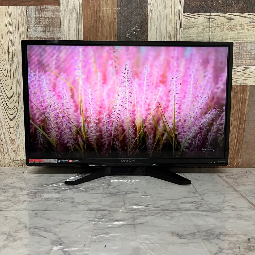 Amazon | オリオン 24V型 液晶 テレビ BN-24DT10H ハイビジョン