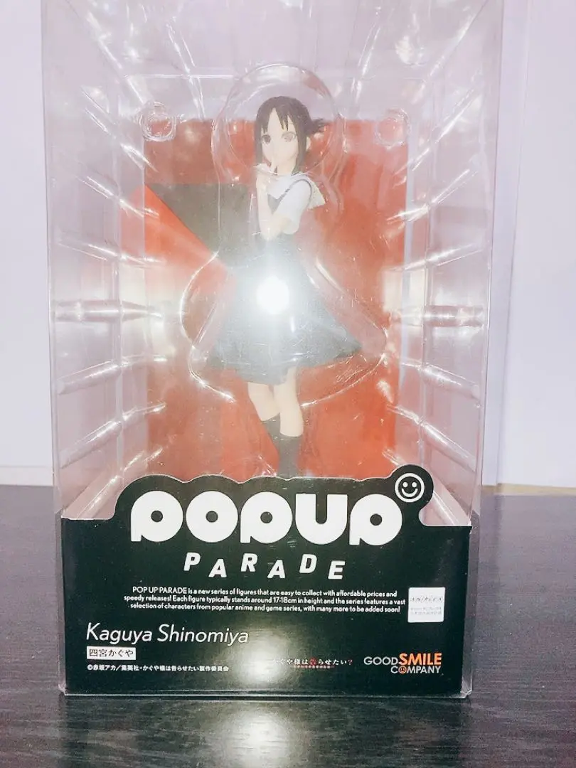 かぐや様は告らせたい LOVE IS WAR POP UP PARADE 藤原千花 PVC