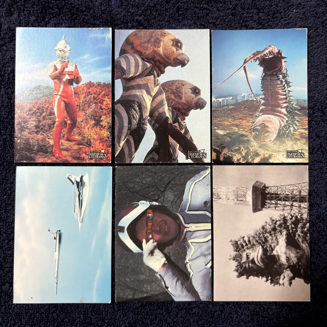 2025年最新】ウルトラQスナックの人気アイテム - メルカリ