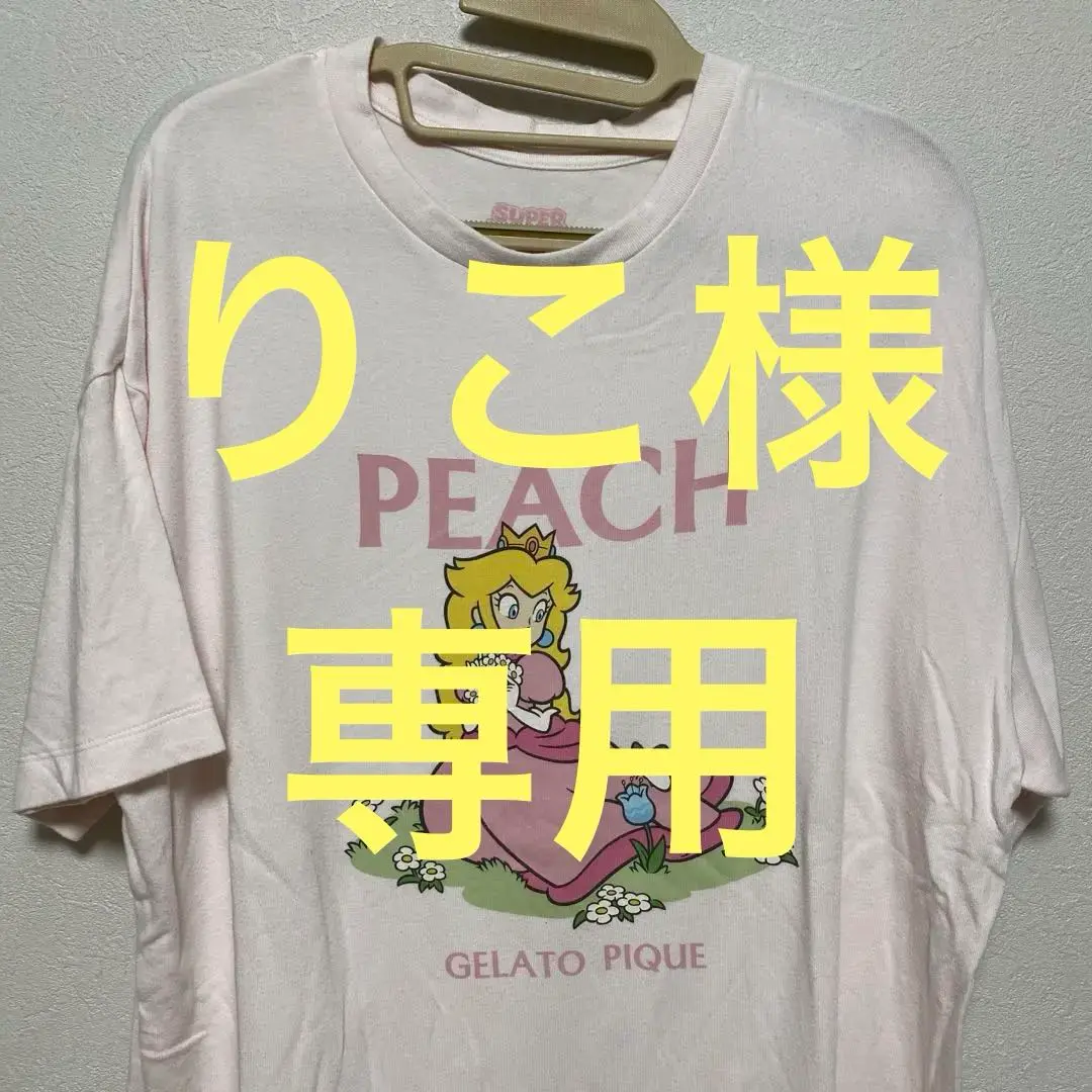 ジェラートピケ　ロゼッタ ニットルームウェア gelato pique - 新品未使用！ジェラートピケ ピーチコレクション