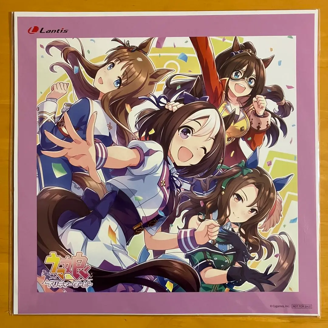 Amazon.co.jp: V.A. : 【Amazon.co.jp限定】『ウマ娘 プリティー
