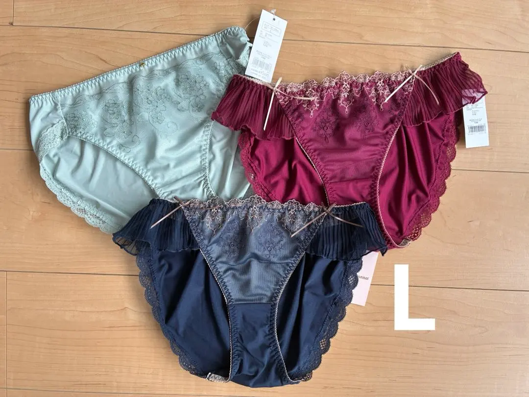 TUTUANNA 內褲 促銷組合 綠色/深藍色/酒紅色 L 的縮圖