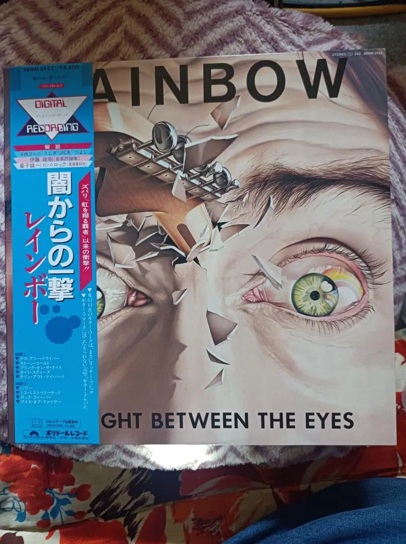 レインボー／闇からの一撃　 ギター＆ベース譜集 通販本・雑誌・漫画 - レインボー／闇からの一撃 ギター＆ベース譜集