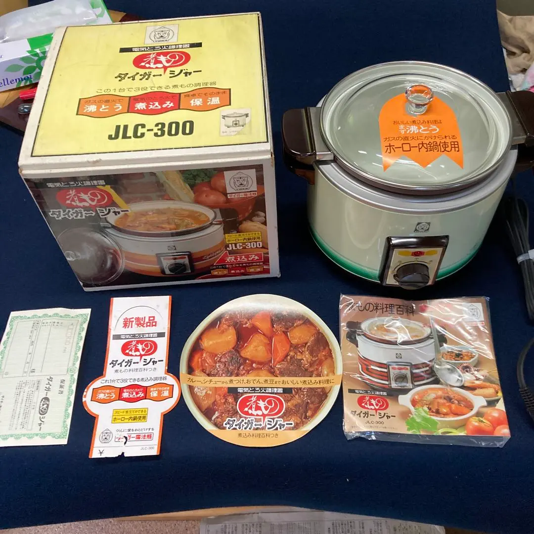 2025年最新】タイガーホーロー鍋の人気アイテム - メルカリ