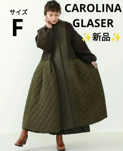 CAROLINA GLASER / 配色キルティングコート CAROLINA GLASER（カロリナ グレイサー）の「CAROLINA GLASER