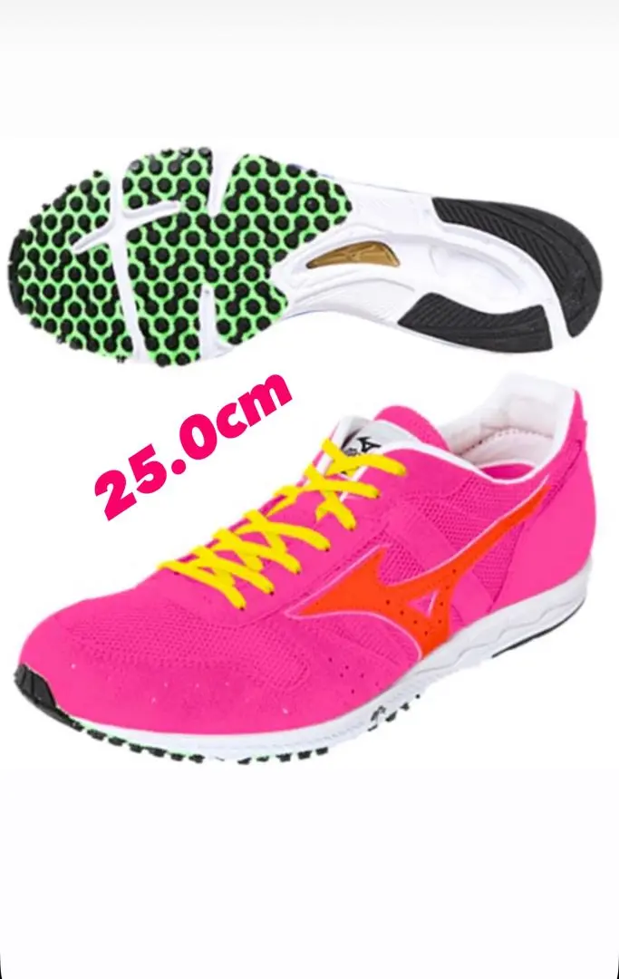 ミズノクルーズジャパン26.5cm Amazon.com | Mizuno Wave Cruise Japan Club Activities