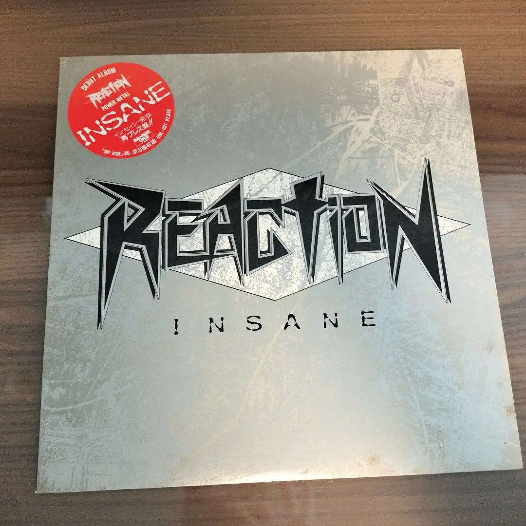 リアクション REACTION INSANE アナログLP 初回プレス 激レア