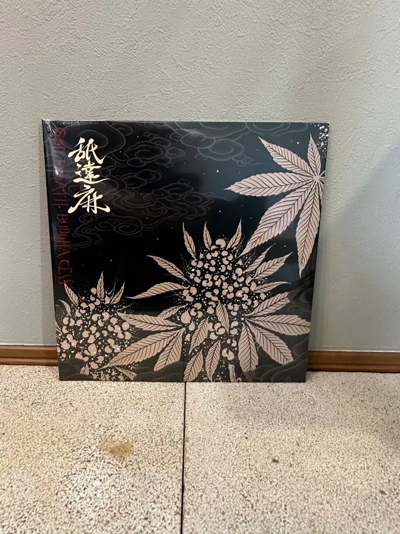 matryoshka laideronnette LP レコード 舐達麻 Laideronnette (2LP)/matryoshka/舐達麻