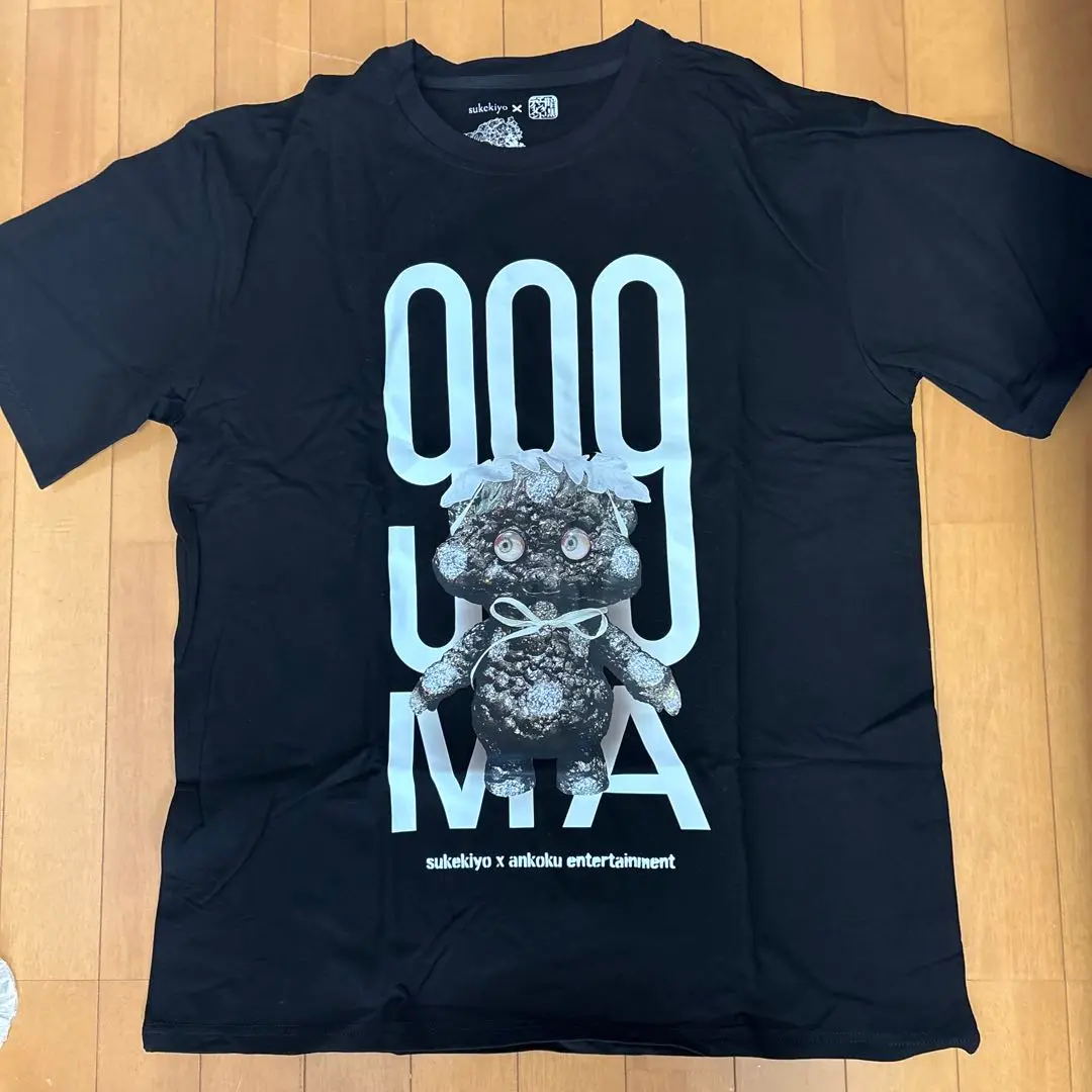 暗黒エンターテイメント　キョウマン　ケンちゃん(はかTシャツver.) 暗黒エンターテイメント キョウマン ケンちゃん(はかTシャツver