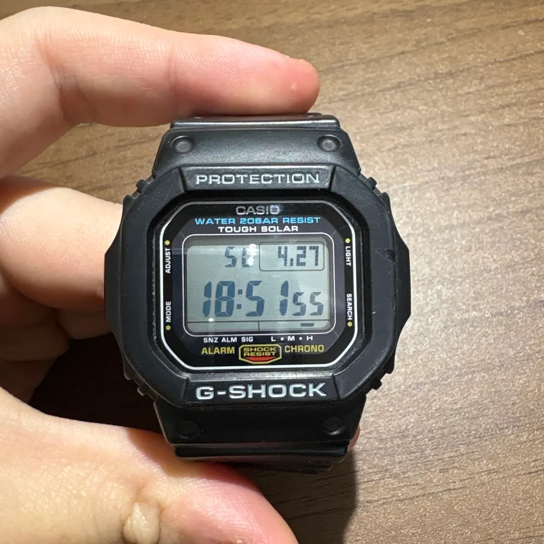 Thumbnail of CASIO G-SHOCK G-5600E Solar Powered Watch