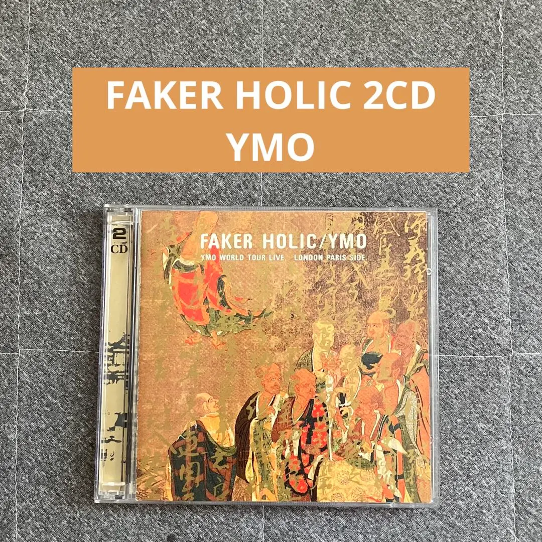 2025年最新】faker holic ymoの人気アイテム - メルカリ