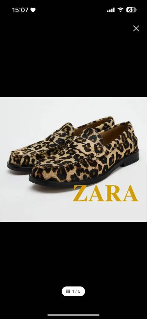 ZARA ローファー　レオパード ZARA アニマル柄ローファー レオパード 40 26㎝｜Yahoo!フリマ
