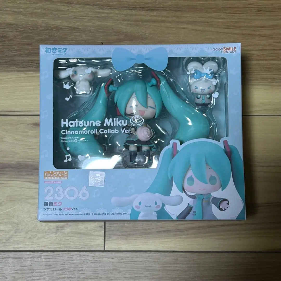 2025年最新】ねんどろいど 初音ミク×シナモロール 初音ミク
