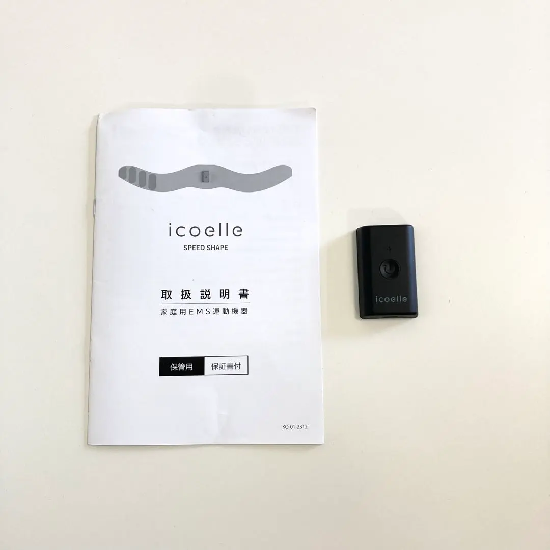【新品・未使用】icoelle（イコエル） スピードシェイプ 2025年最新】icoelle スピードシェイプの人気アイテム - メルカリ