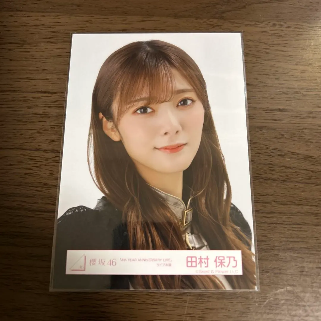 Thumbnail of Hono Tamura, official photo, Sakurazaka46