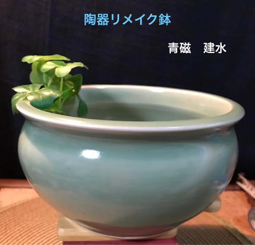 2025年最新】建水 ガラスの人気アイテム - メルカリ