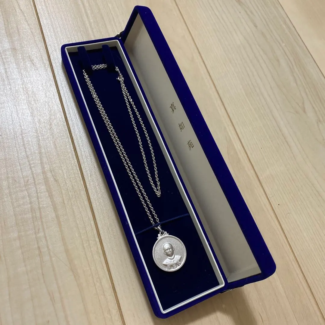 2025年最新】真如苑ネックレスの人気アイテム - メルカリ