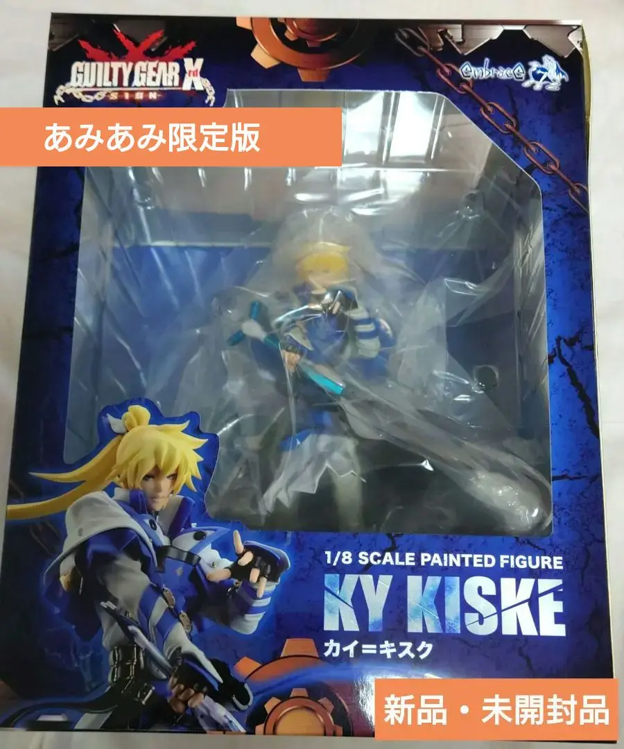 GUILTY　GEAR カイ　キスク　フィギュア GUILTY GEAR Xrd -SIGN- カイ=キスク あみあみ版 1/8 完成品