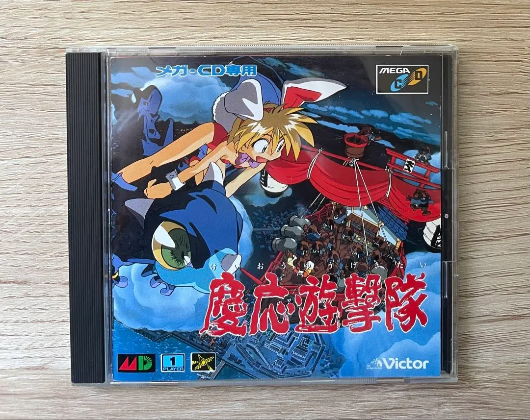 2025年最新】メガCD 慶応遊撃隊の人気アイテム - メルカリ