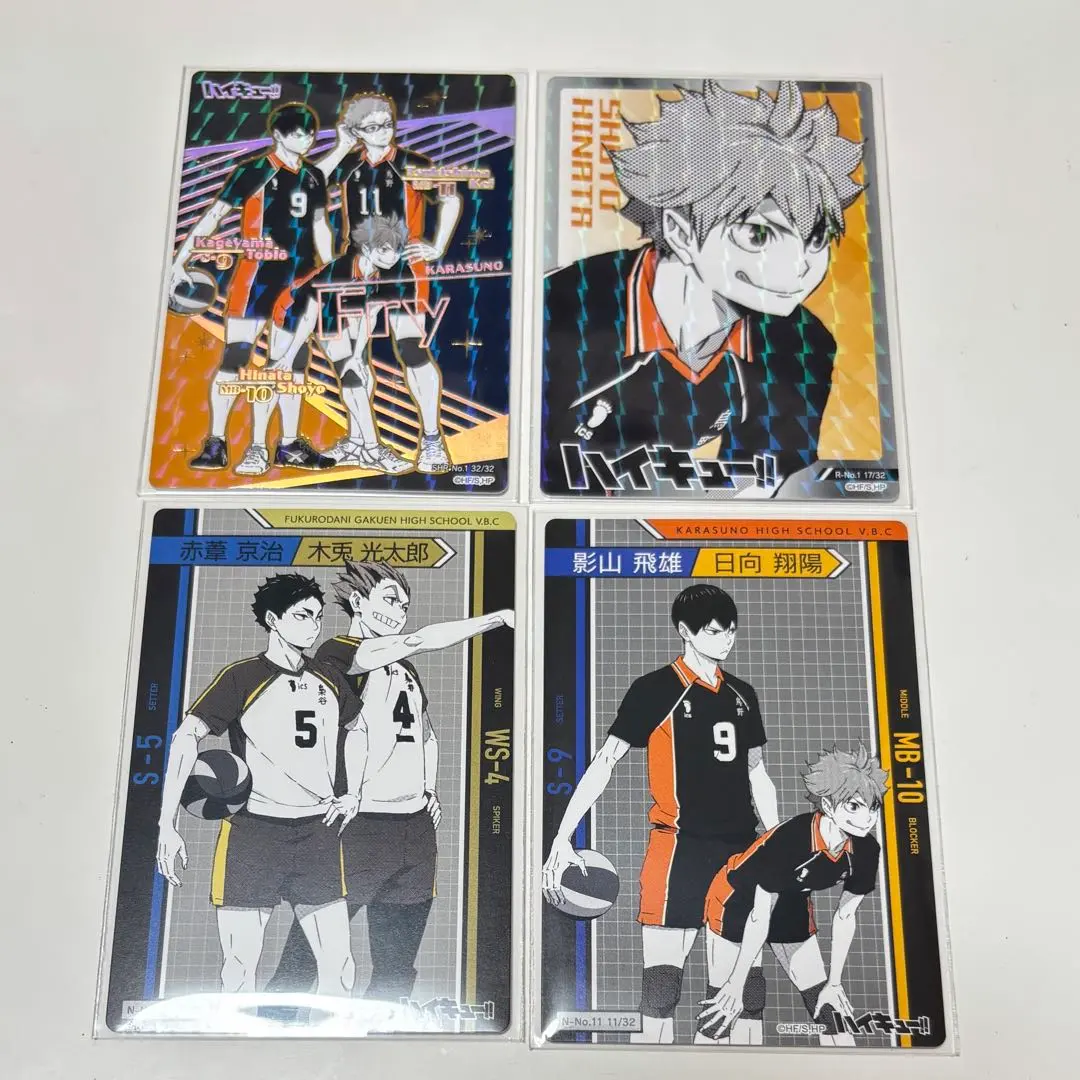 Thumbnail of Anonymously delivered Haikyu!! Character Table Card Gum 4 Secret, set of 4