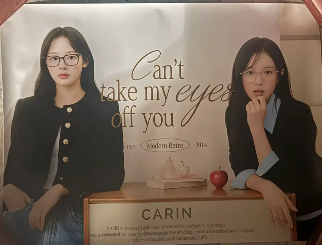 2025年最新】CARIN newjeansの人気アイテム - メルカリ