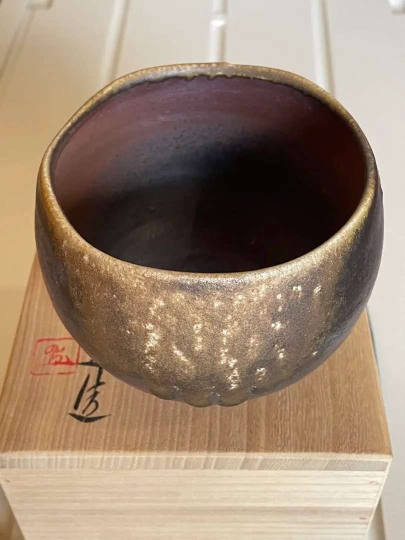 ◆備前 緋襷壺 『松井興之』作 岡山県重要無形文化財保持者◆ 茶器chaki-松井興之