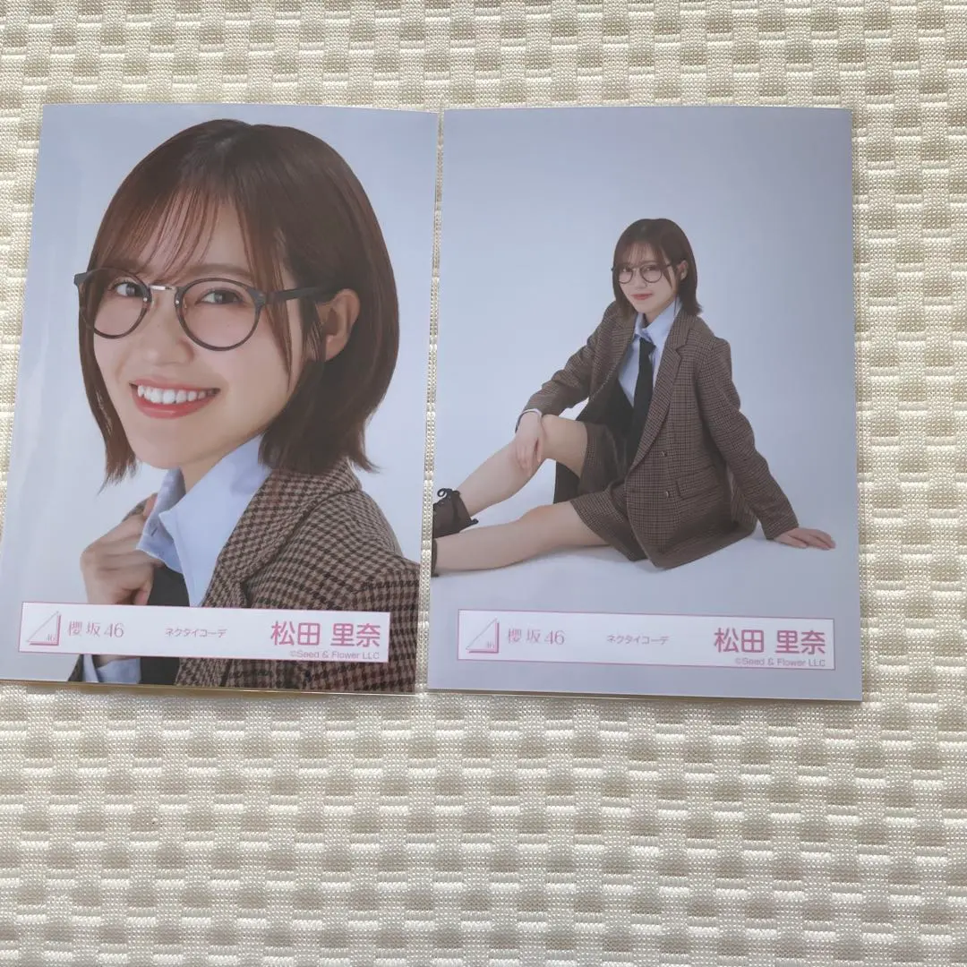 Thumbnail of Sakurazaka46 Official Photo - Necktie Outfit - Rina Matsuda