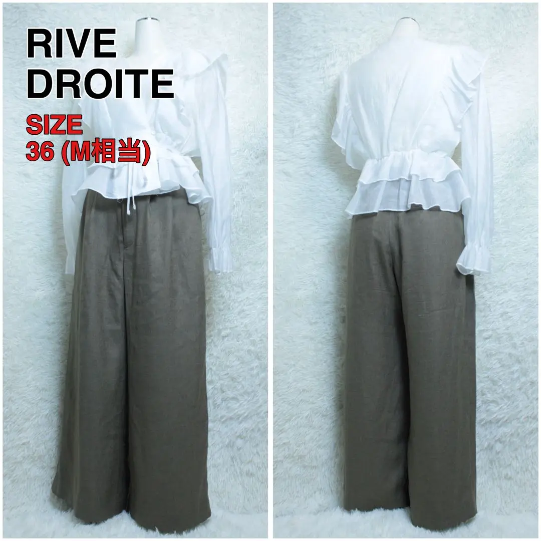 2025年最新】RIVE droite リヴドロワ イージータックワイド