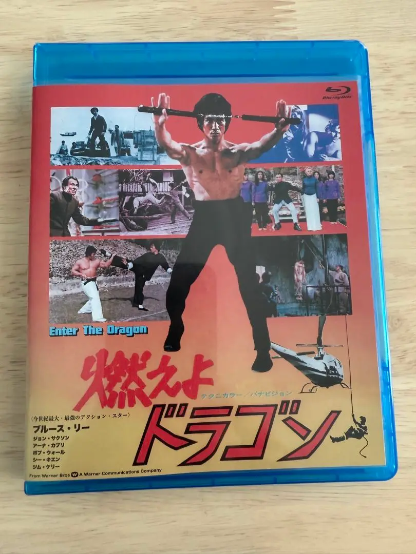 ブルース・リー ロスト・インタビュー [DVD] □BRUCE LEE／ブルース・リー／ロスト インタビュー◇初期版◇超