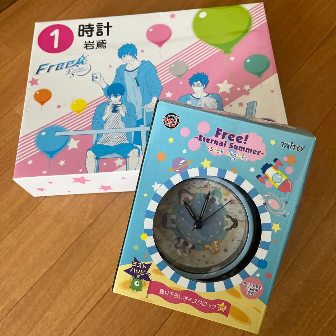 2025年最新】free 時計 遙の人気アイテム - メルカリ