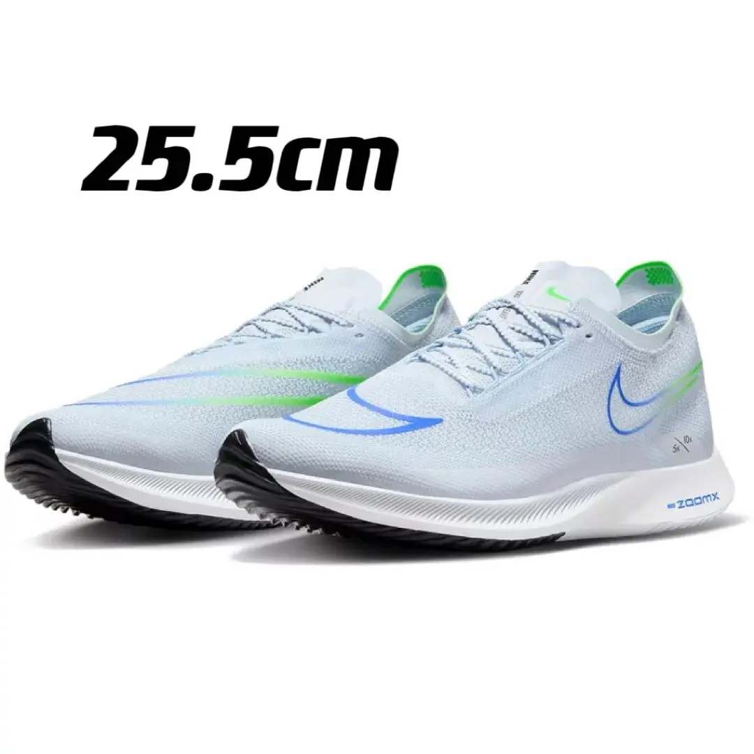NIKE - ストリークフライ25.5㌢ NIKEストリークフライ25.5