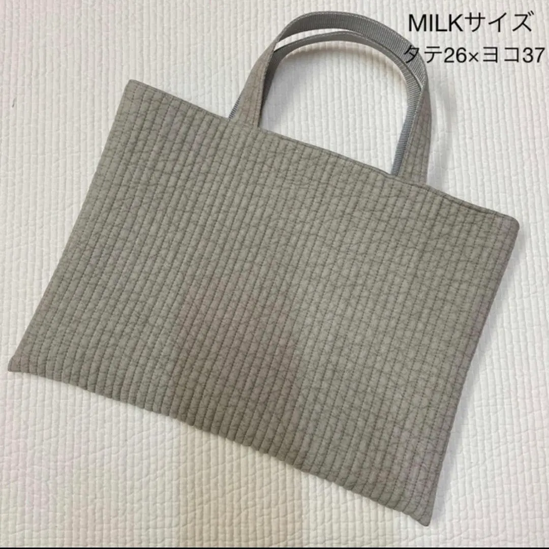 2025年最新】ピオヌンナル milk ライトグレーの人気アイテム