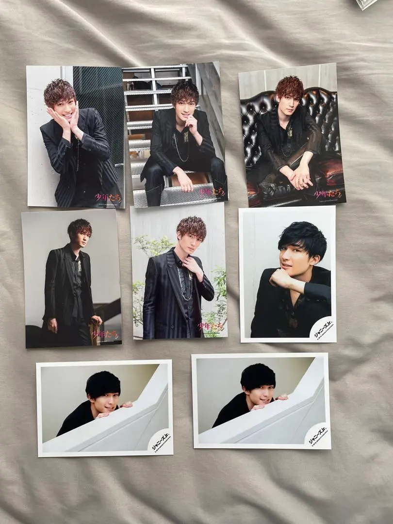 Thumbnail of Official photos of Jesse from SixTONES