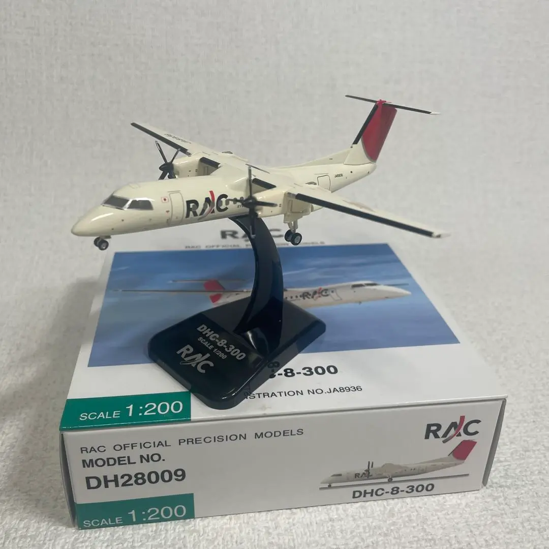 2025年最新】1/200 DHC-8-300の人気アイテム - メルカリ