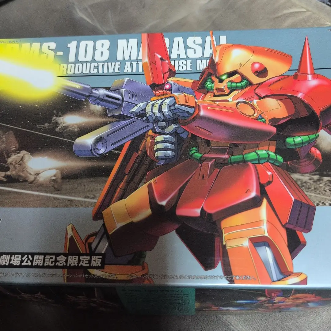 m27906466016_1.jpg?1750259015